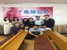 교회사진