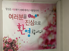 교회사진